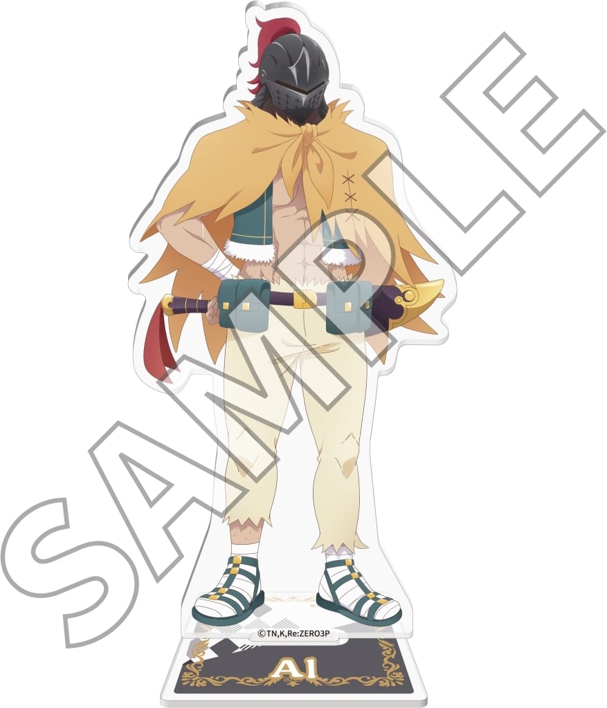 Aldebaran Acrylic Stand Figure Re:ZERO 3rd Season