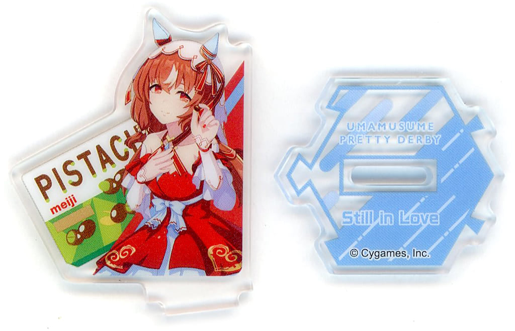 Still in Love Mini Acrylic Stand (Up) — Umamusume Pretty Derby — Meiji FamilyMart Limited Mini Acrylic Stand (Approx 4–5 cm) Used