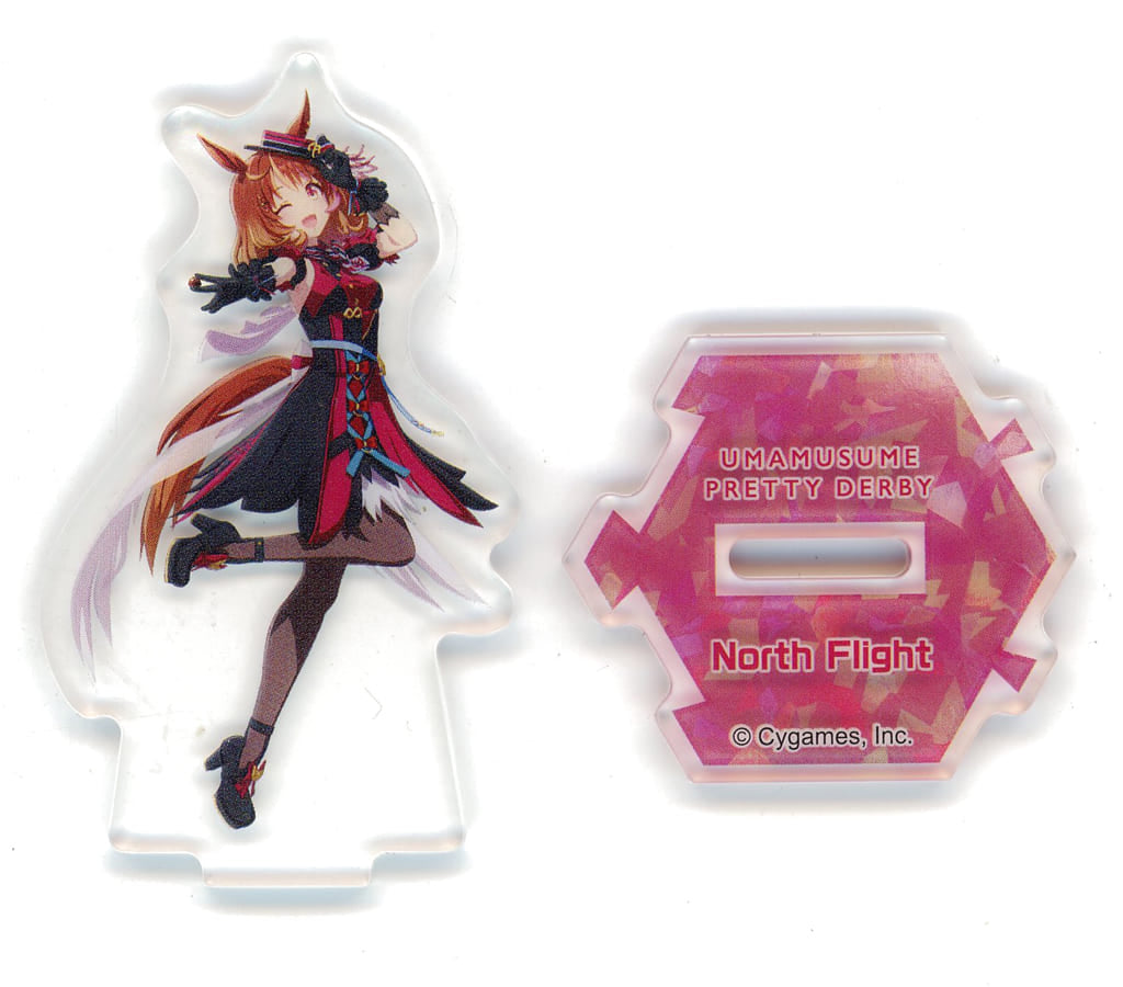 North Flight Original Mini Acrylic Stand — Umamusume Pretty Derby (FamilyMart Meiji Macadamia Chocolate Promo, Mini Size)