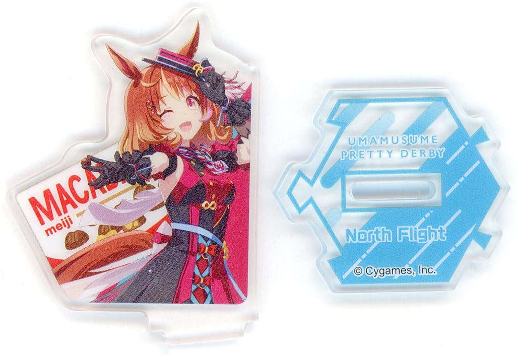 North Flight (Up) Umamusume Pretty Derby Mini Acrylic Stand