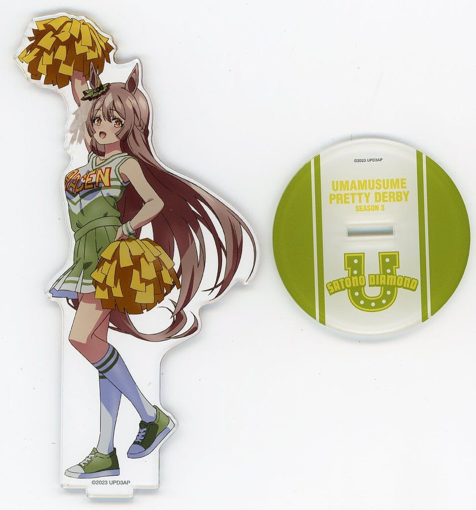Satono Diamond Acrylic Stand — Cheerleader Illustration Ver. — Umamusume Pretty Derby Season 3 (Studio KAI, ~170mm)