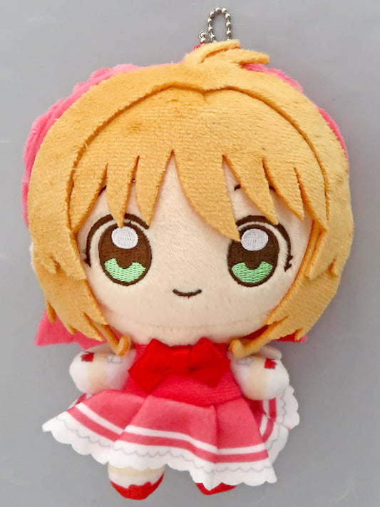 Sakura-chan A Plush Mascot Keychain - Cardcaptor Sakura Pop'n Blossom Cafe Exclusive (Approx. 14 cm) - Avengers Brand - Pre-owned