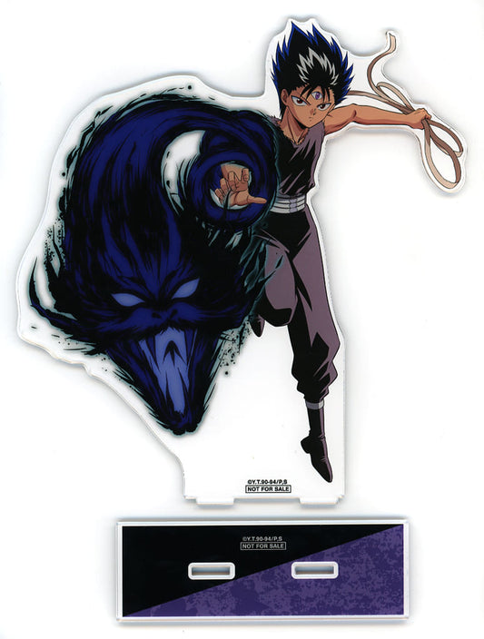 Hiei Acrylic Stand - Yu Yu Hakusho Drawn Special "Finishing Move" Prize (Approx. 27 x 20.7 cm, ARMA BIANCA)