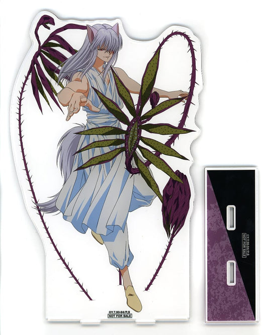 Yoko Kurama Acrylic Stand - Yu Yu Hakusho - Newly Drawn "Special Move" Ver. Prize (ARMA BIANCA) Approx. 27 x 20.7 cm