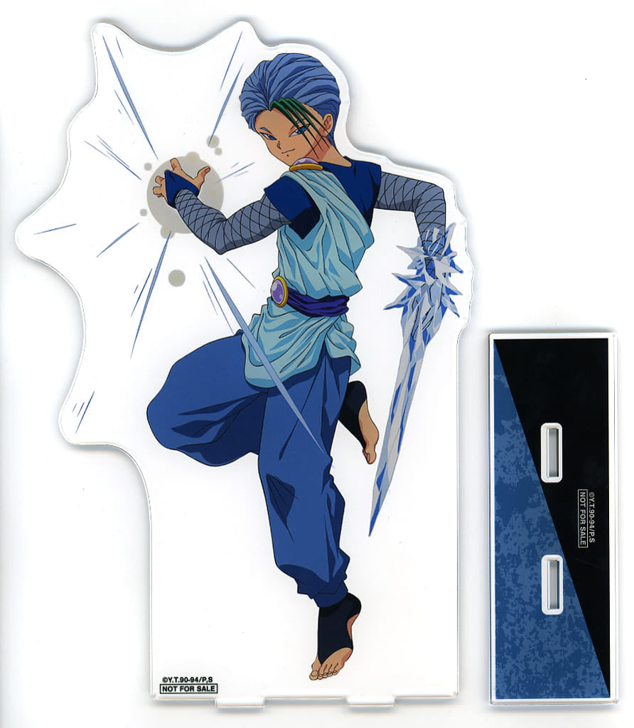 Touya Extra-Large Acrylic Stand - Yu Yu Hakusho Drawn Special "Special Move" Ver. Prize Hit Item (Approx. 27 x 20.7 cm)