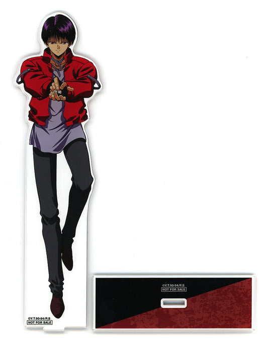 Kaname Hagiri Extra-Large Acrylic Stand (Approx. 27 x 20.7 cm) - ARMA BIANCA Prize Figure Stand - Yu Yu Hakusho