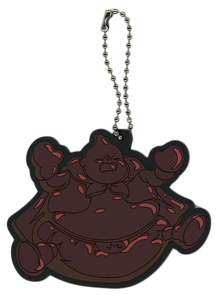 Majin Buu Chocolate Rubber Strap from Dragon Ball VS Omnibus Ultimate Ichiban Kuji G Prize by BANDAI SPIRITS, Approx. 7–8.5 cm