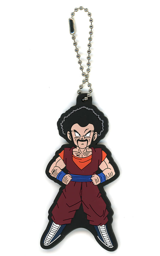 Gotan Rubber Strap G Prize from Ichiban Kuji Dragon Ball VS Omnibus ULTIMATE by BANDAI SPIRITS, Approx. 7–8.5 cm