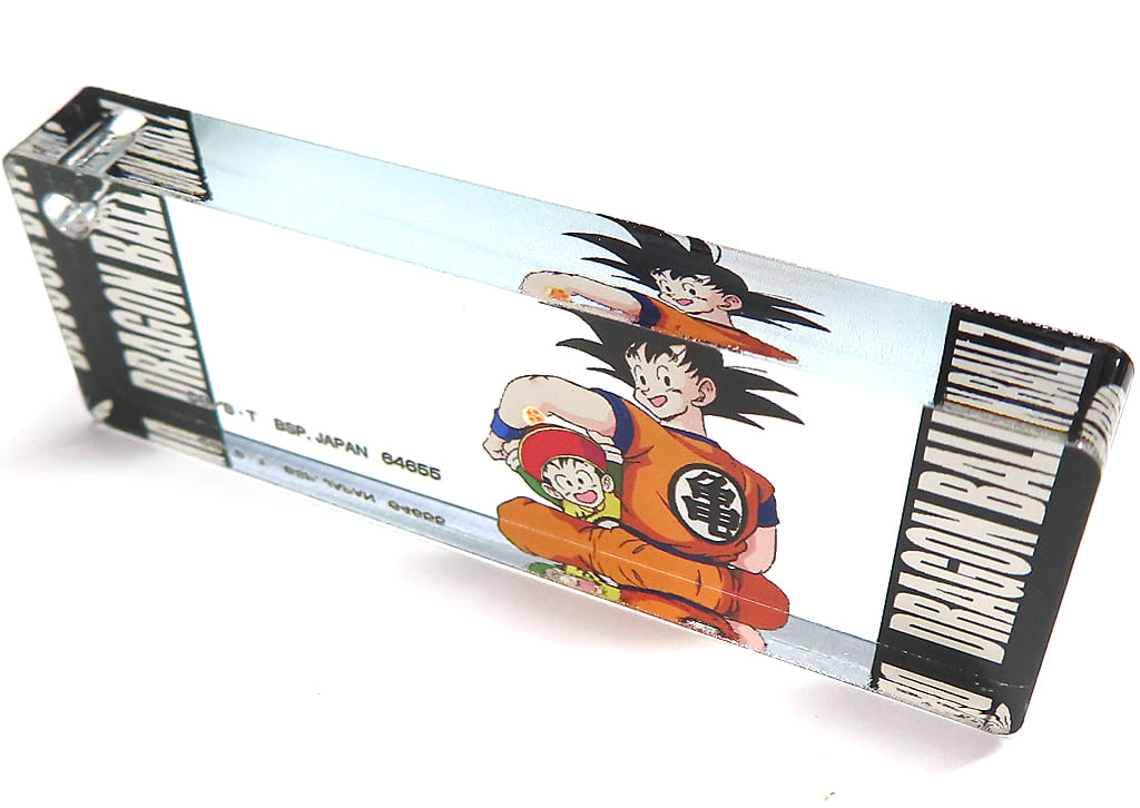 Gohan (Child) & Son Goku (Looking Back) Acrylic Charm — Ichiban Kuji Dragon Ball VS Omnibus ULTIMATE I Prize (Bandai Spirits, Length Approx. 6.5 cm) - Pre-owned