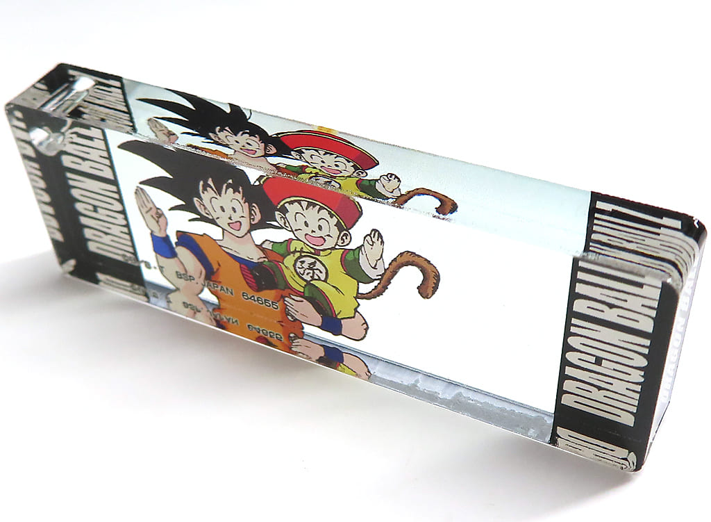 Gohan (Child) & Goku (Front) Acrylic Charm - Ichiban Kuji Dragon Ball VS Omnibus ULTIMATE I Prize (BANDAI SPIRITS) Length Approx. 6.5 cm - Pre-owned