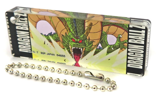 Shenron Acrylic Charm Ichiban Kuji Dragon Ball VS Omnibus ULTIMATE I Prize - Bandai Spirits (Length Approx. 6.5 cm)
