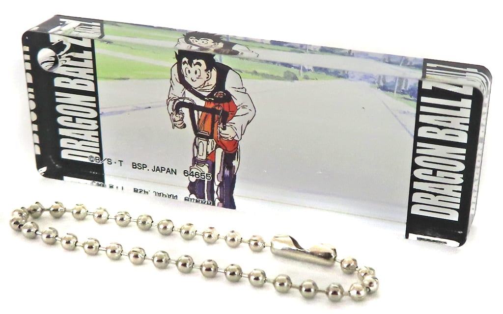 Gohan (Bicycle) Acrylic Charm - Ichiban Kuji Dragon Ball VS Omnibus ULTIMATE I Prize (Bandai Spirits) - Length Approx. 6.5 cm (Pre-owned)