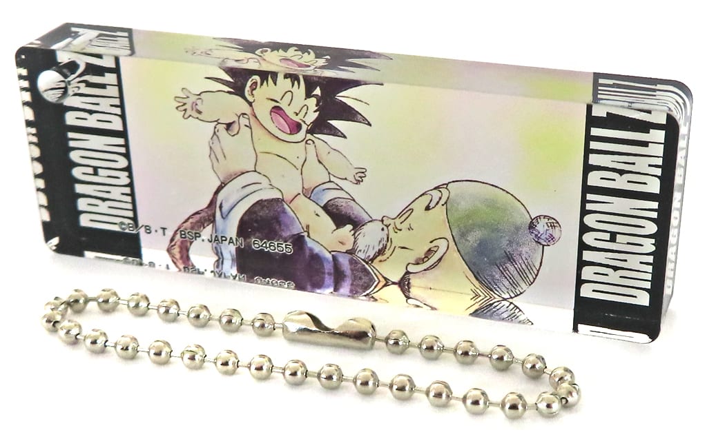 Son Goku & Grandpa Gohan Acrylic Charm - Ichiban Kuji Dragon Ball VS Omnibus ULTIMATE I Prize (BANDAI SPIRITS) Length Approx. 6.5 cm