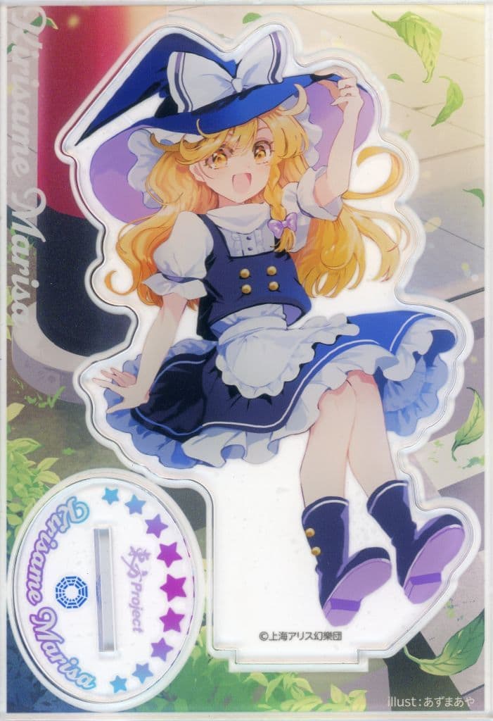 Marisa Kirisame BIG Acrylic Stand Touhou Project x Daiso Friend Brand Approx 160x110mm