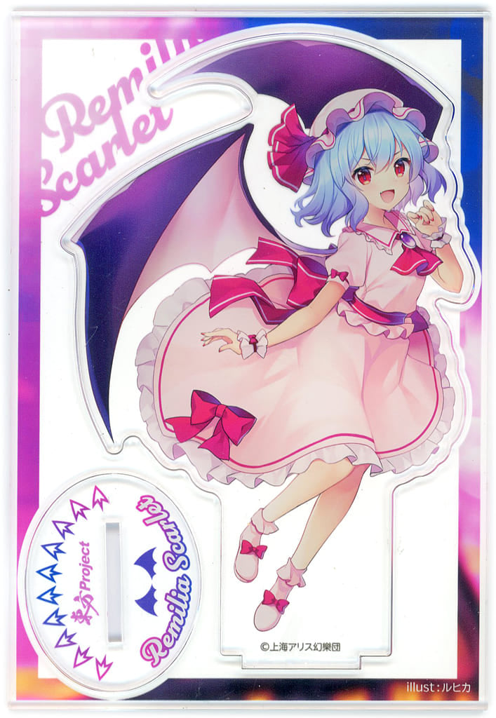 Remilia Scarlet BIG Acrylic Stand (Touhou Project × Daiso) — Friend Brand — Pre-owned — Approx. 160 x 110 mm