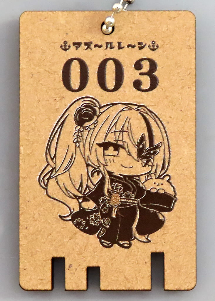 Azur Lane Unzen 2024 Deformed Wood Keychain