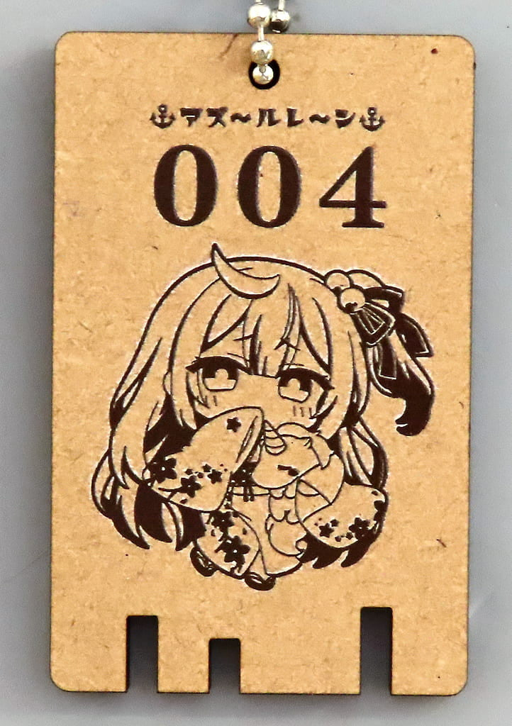 Unicorn Azur Lane x Sento Collaboration 2024 Wood Keychain