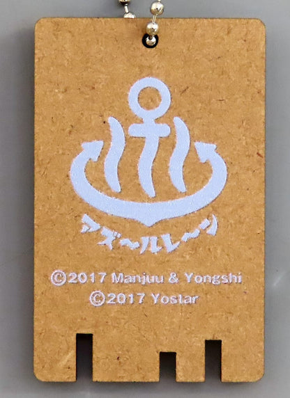 Unicorn Azur Lane x Sento Collaboration 2024 Wood Keychain