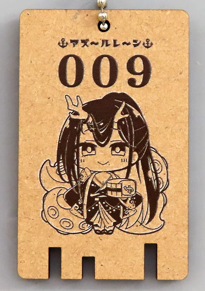 Azur Lane Golden Hind 2024 MDF Wood Keychain