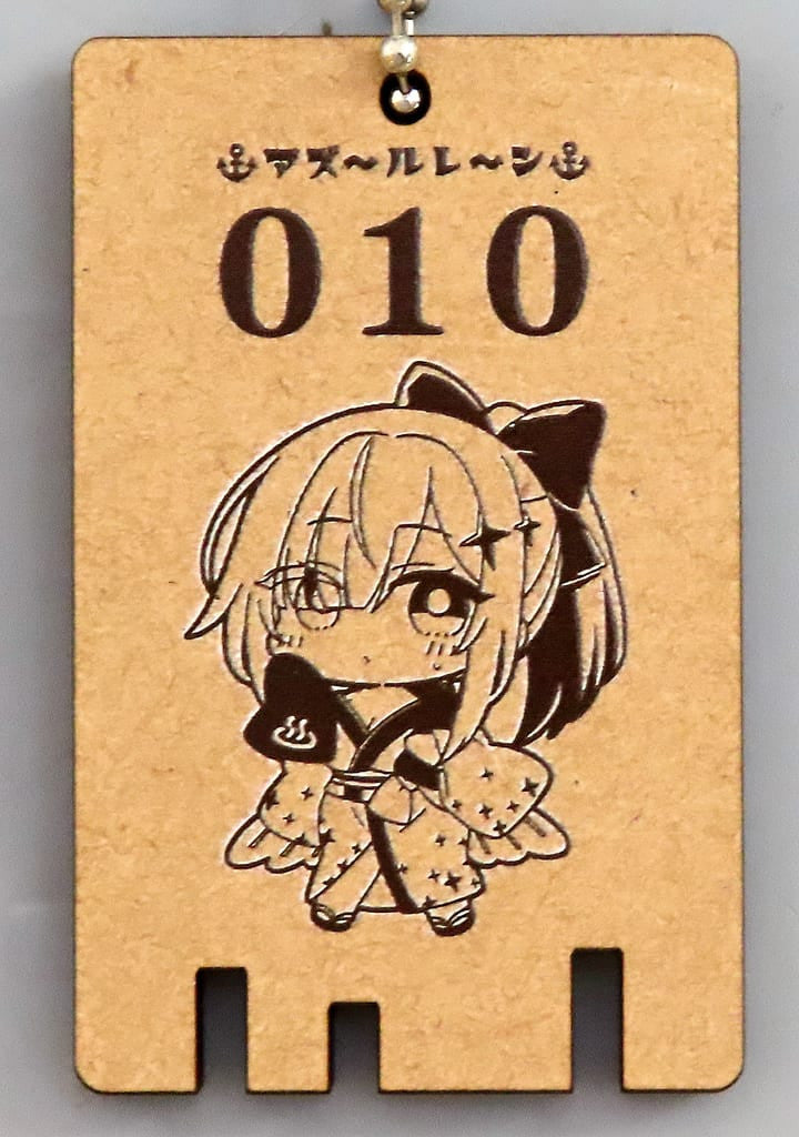 Joffre Azur Lane x Bathhouse Collaboration 2024 Wood Keychain