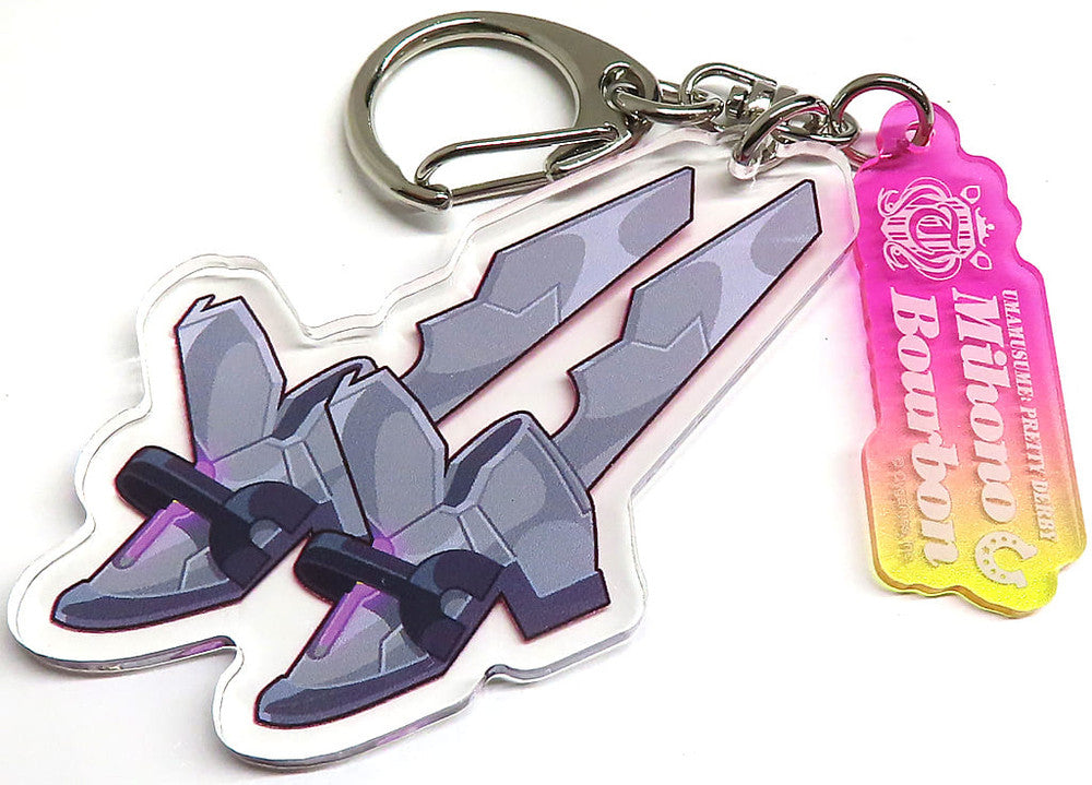 Mihono Bourbon Acrylic Keychain - Official Trading "Winning Shoes" Design - Umamusume: Pretty Derby Twinkle Circle! (Cygames, ~6.5cm, Used)