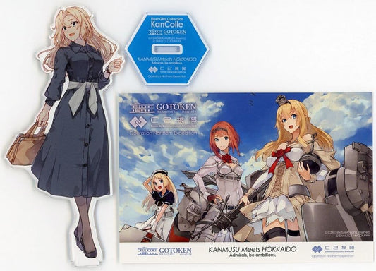 Hornet Expedition Mode Acrylic Stand & Shipgirl Postcard Set
