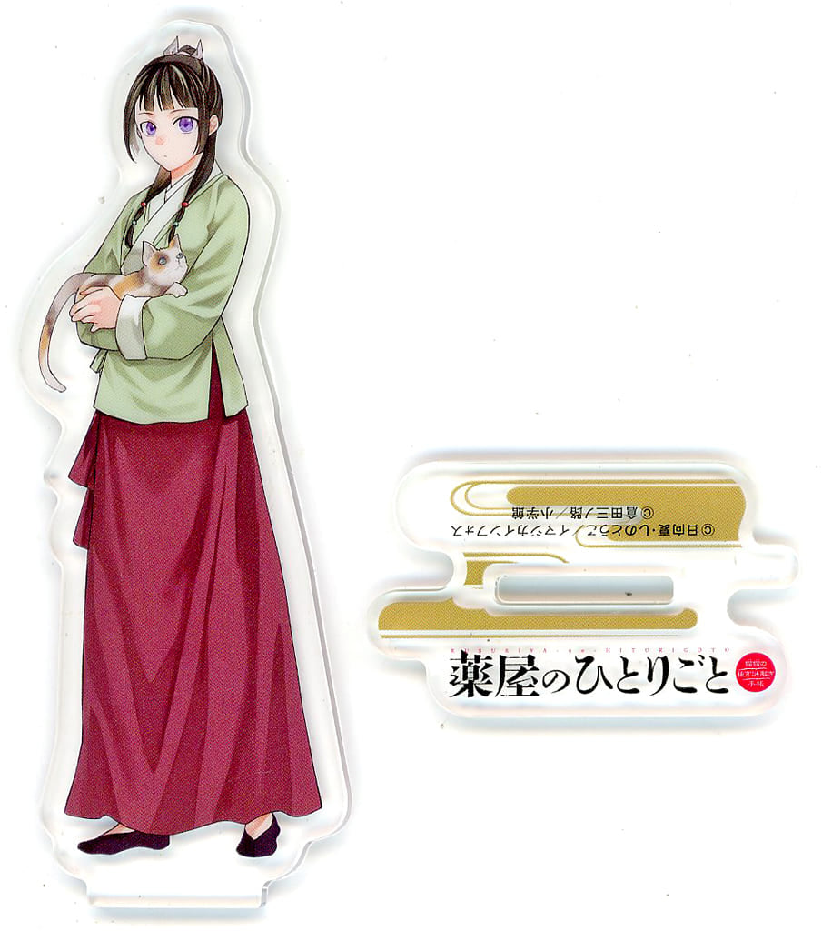 Maomao The Apothecary Diaries Acrylic Stand Approx. 11 cm