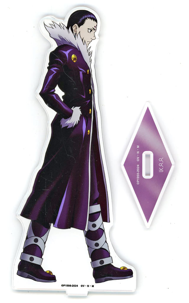 Chrollo Lucilfer BIG Acrylic Stand - HUNTER×HUNTER Animate Fair in 2024 Winter (Approx. 18.6 x 8 cm) - Pre-owned