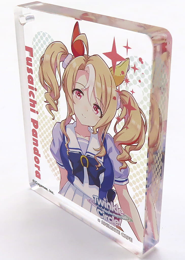 Fusaichi Pandora Acrylic Plate Keyholder - Umamusume: Pretty Derby Twinkle Circle! animate cafe Osaka CoLotta Trading Acrylic Plate Keychain (Cygames) 5.6×7×8 cm