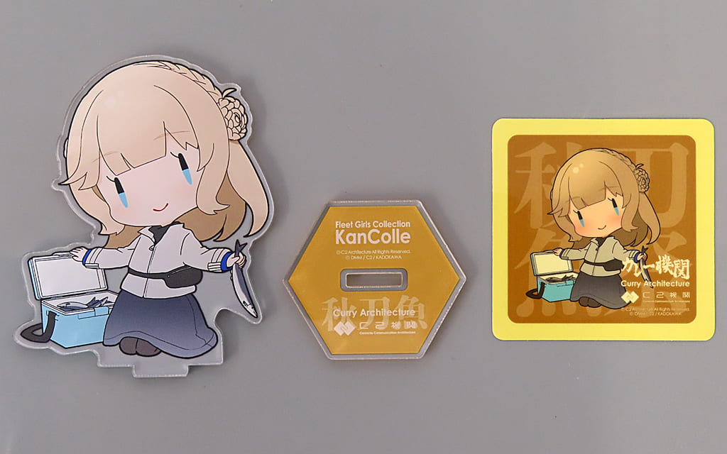 Ranger (SD) Sanma Mode Acrylic Stand Set | KanColle 36th Sequence