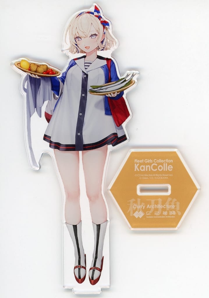 Gloire Sanma Mode Acrylic Stand - Kantai Collection