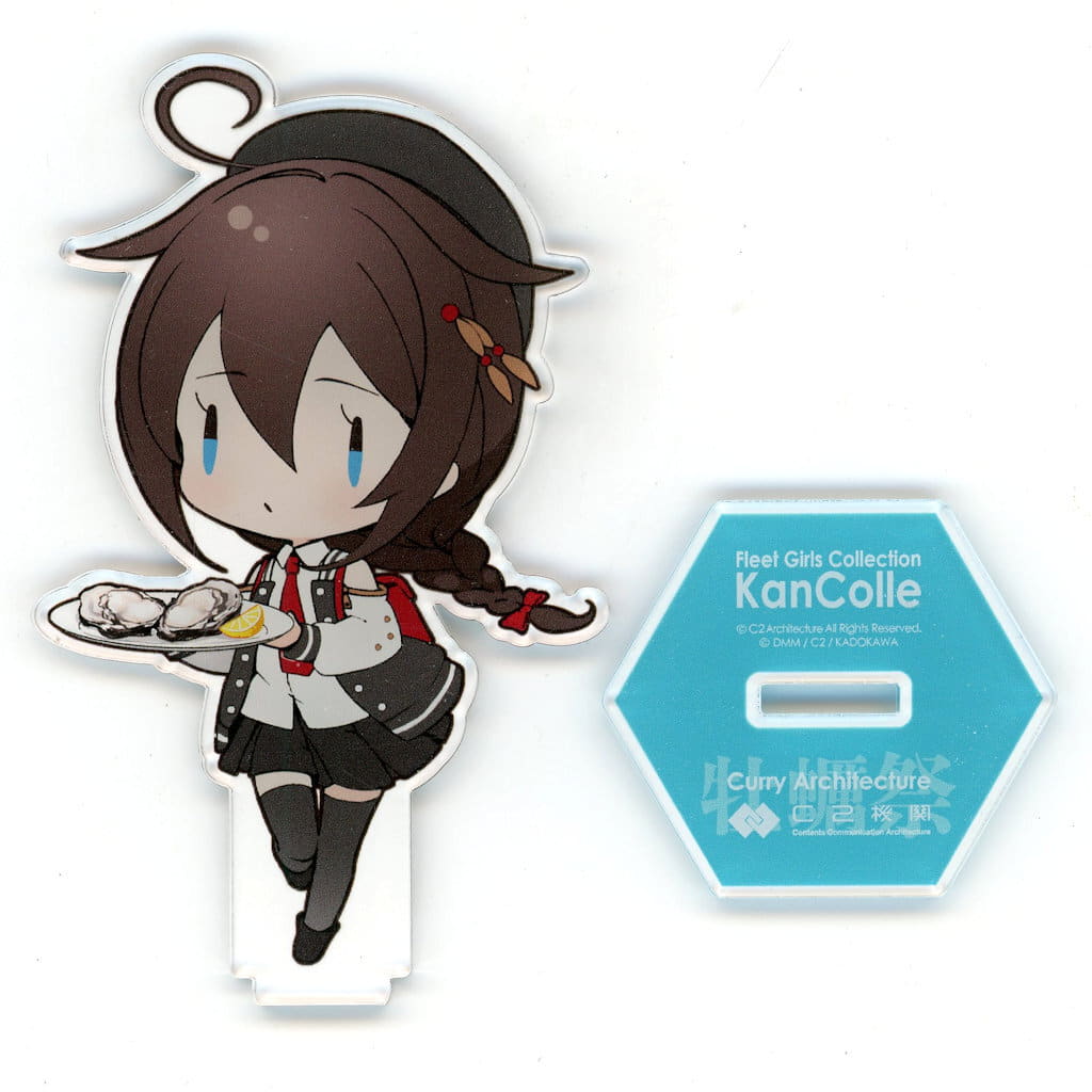 Shigure/Oyster Acrylic Stand Set – KanColle 36th Sequence