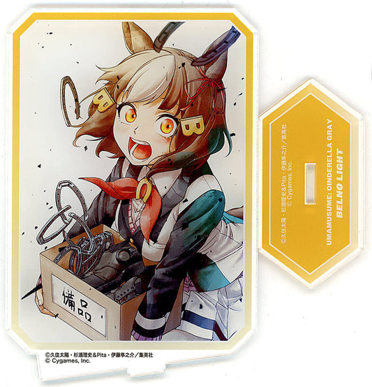 Belno Light Acrylic Stand - Umamusume: Cinderella Gray (Movic, Acrylic, Approx. 15.5cm x 12cm)