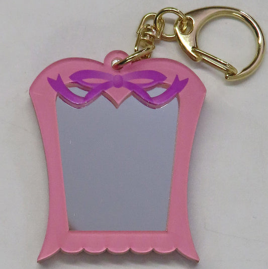 Dream Mirror Acrylic Keychain (Store Original) - Sailor Moon - Approx. 51 x 43 mm - Brand: S & S - Pre-owned