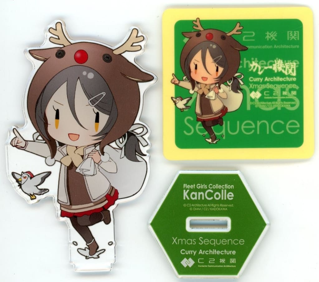 Inagi (SD) Xmas Mode Acrylic Stand Set - Kantai Collection