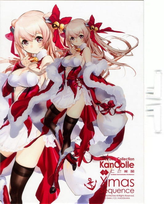 Johnston Xmas Mode Official KanColle Acrylic Board