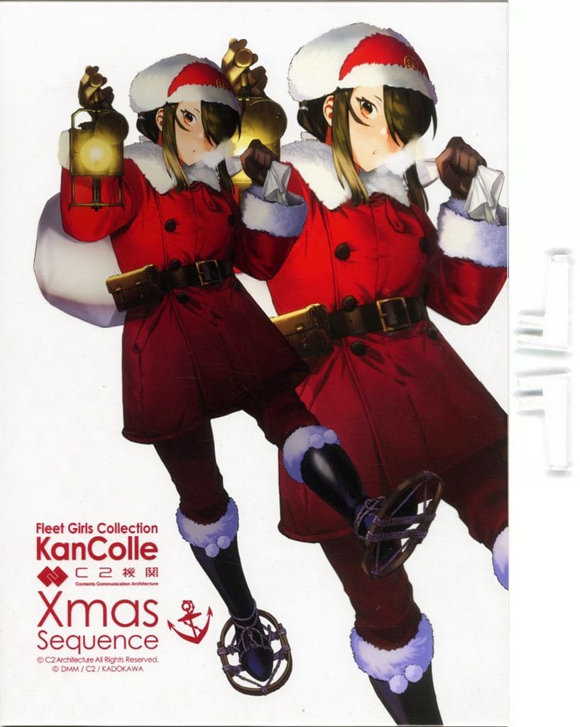 Kumano Maru Xmas Mode Acrylic Board KanColle Curry Machine 37th