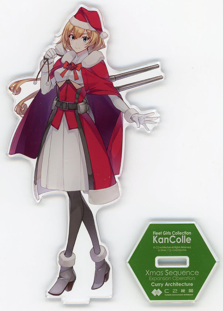 Valiant Xmas Mode Acrylic Stand Kantai Collection