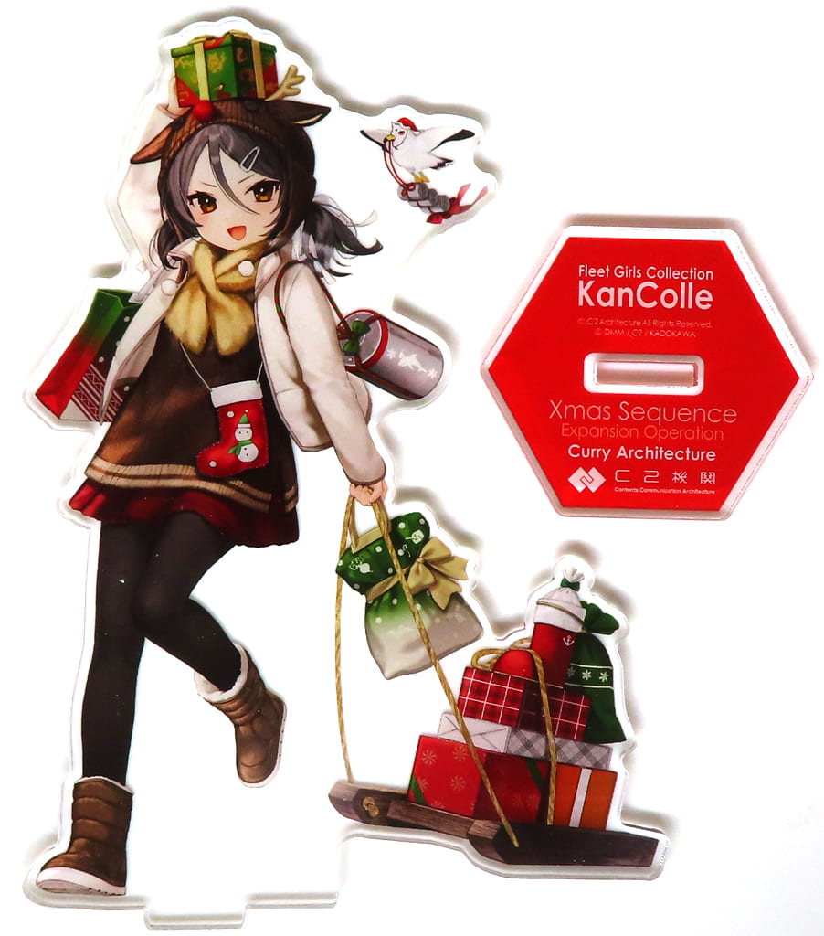 Inagi Kai Ni Xmas Mode Acrylic Stand