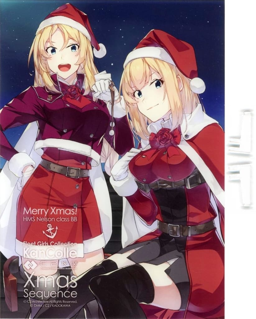 Rodney & Nelson Xmas Special Official Acrylic Board