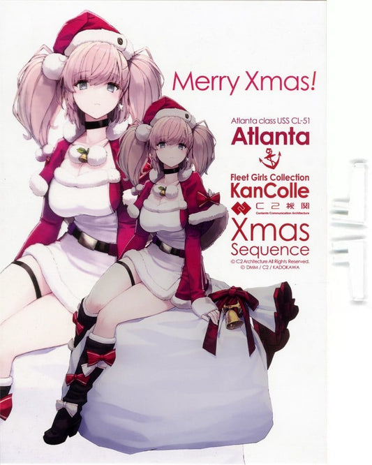 Atlanta Xmas Mode Version.2 Official Acrylic Board