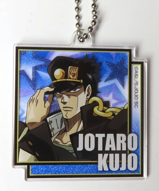 Jotaro Kujo Acrylic Keychain - JoJo's Bizarre Adventure: Stardust Crusaders Acrylic Keyholder Collection - Medicos Entertainment - Approx. 60 mm