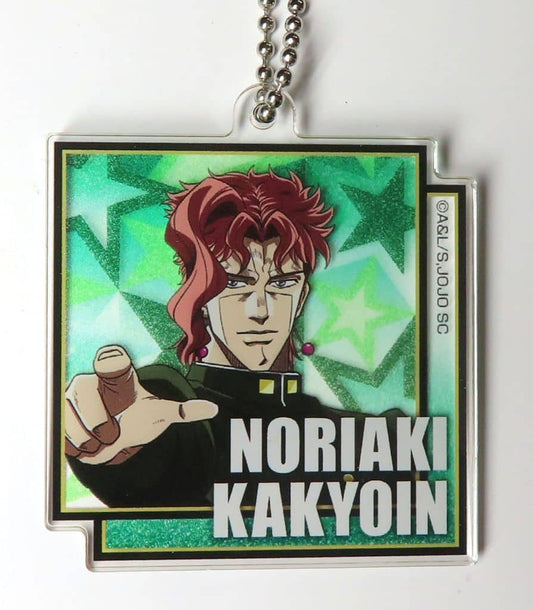Noriaki Kakyoin Acrylic Keyholder - JoJo's Bizarre Adventure (Jump Festa 2025 Pre-Sale, Medicos Entertainment) - Approx. 60 mm