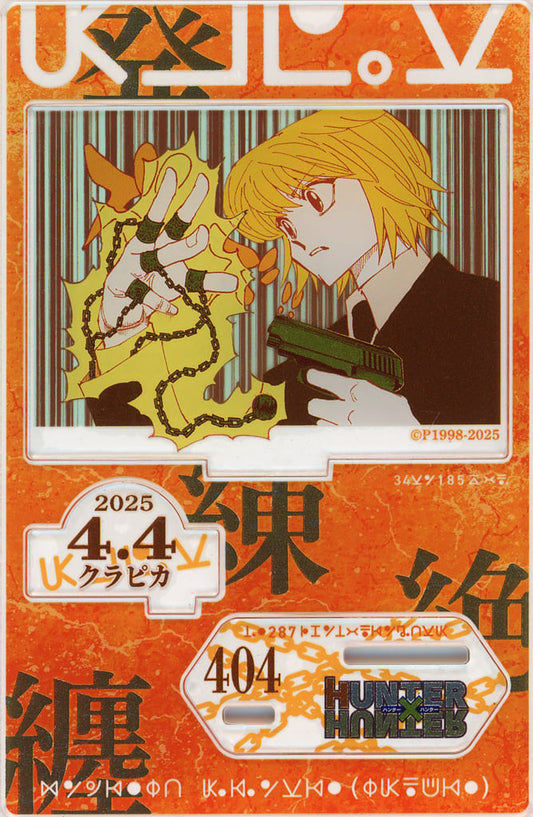 Kurapika Birthday Scene Diorama Acrylic Stand - HUNTER×HUNTER (Foil Acrylic, 2025, Height Approx. 95 mm) - Pre-owned