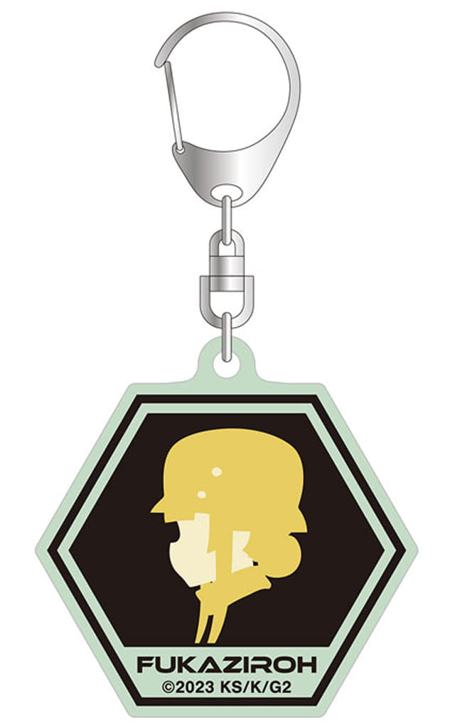 Fukajiro Glow-in-the-Dark Acrylic Keychain - GGO II