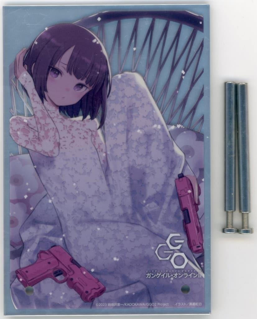 LLENN Wedding Ver. Mirror Acrylic Plate - Gun Gale Online