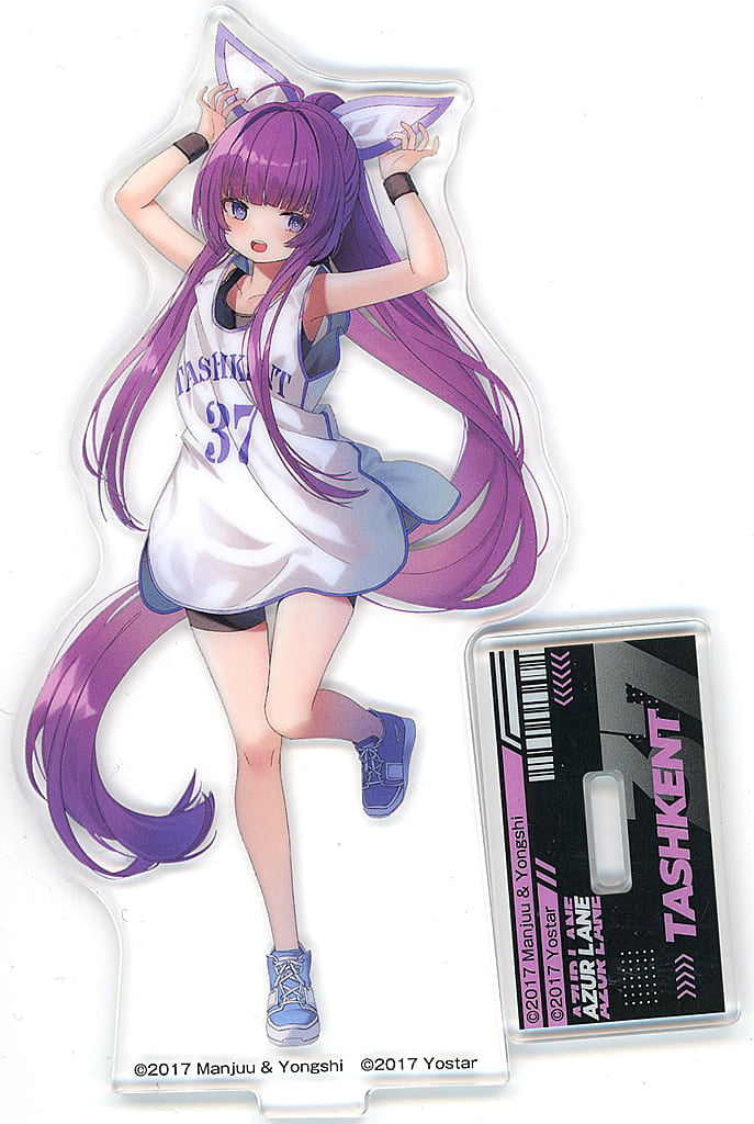 Azur Lane FamilyMart Limited Acrylic Stand - Approx. 150 x 75 mm, Pre-owned