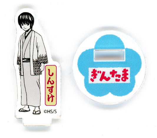 Shinsuke Takasugi Acrylic Mini Figure - Gintama "The childhood of the GINTAMA characters" Vol.1 (Acrylic Stand, Height Approx. 31 mm, Shueisha)
