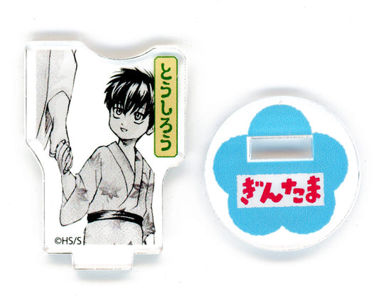 Toshiro Hijikata Acrylic Mini Figure - Gintama "The childhood of the GINTAMA characters" Vol.1 - Height Approx. 31 mm (Shueisha)