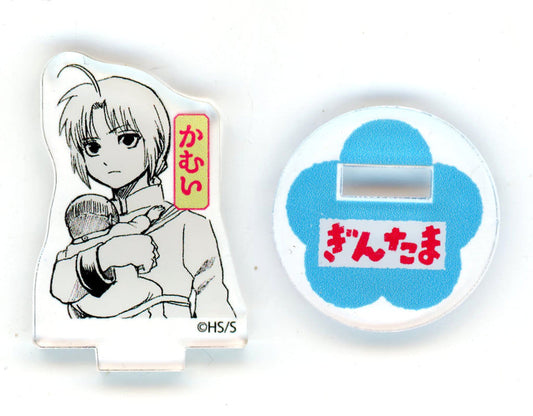 Kamui Acrylic Mini Figure Stand - Gintama The Childhood Mini Acrylic Series Vol.1 (Height Approx. 31 mm) - Shueisha